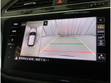 ★ギアをリバースに入れると車両後方の映像を映し出します。バック時の後方視認をサポートします。