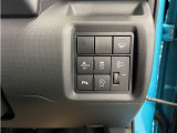 運転席周辺にある各種スイッチ画像です。