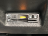 いまや快適なカーライフに欠かせないETCが付いています。