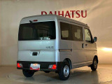 くらしを想うライフパートナー DAIHATSU認定中古車。