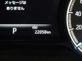 走行距離です。