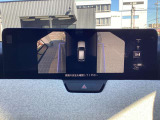 サイドカメラに切り替えると駐車時や狭い道路のすれ違いで、幅寄せ時のサイドの確認も安心です!