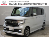 ホンダカーズ横浜 U-Select相模原店へようこそ。 当社下取りのお墨付き車両。人気車両で充実装備の一台。おススメです。どうぞご覧ください。