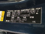 ご覧頂きましたお車が売約済みの場合もございます。ご来店いただく際、お手数ですがお電話にて 在庫の確認をお願い致します。