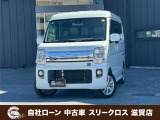 日産 NV100クリッパーリオ E