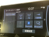 無線でBluetooth搭載機器を接続出来スマートフォンを接続して音楽を聴いたり、ハンズフリーで電話も可能です!イヤホンコードの煩わしさから解放、断線の可能性減少。快適な運転を提供します!