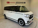 初度登録から36ヶ月未満で走行距離6万キロ未満のダイハツの中古車は、新車保証を2年間延長することができる、「まごころ保証プラス&alpha;」を7,920円という低価格でお付けすることができます。