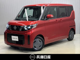 令和6年式 ルークス X 入庫しました!分りやすい画像を複数掲載しておりますので、ご覧ください♪