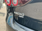 マツダグループにて試乗車として使用しておりました車両です!