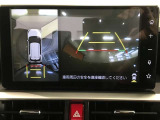 パノラミックビューモニター付きです。車両を上から見たような映像をディスプレイオーディオ画面に表示。運転席からの目視だけでは見にくい、車両周辺の状況をリアルタイムでしっかり確認できます。