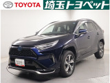 ★トヨタ認定中古車★トヨタ ロングラン保証の付いた、安心中古車を是非ご検討下さい☆