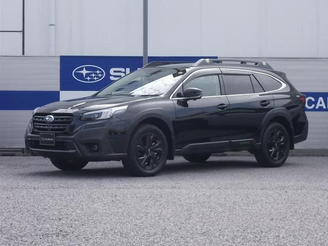 レガシィアウトバック 1.8 エックスブレイク EX 4WD