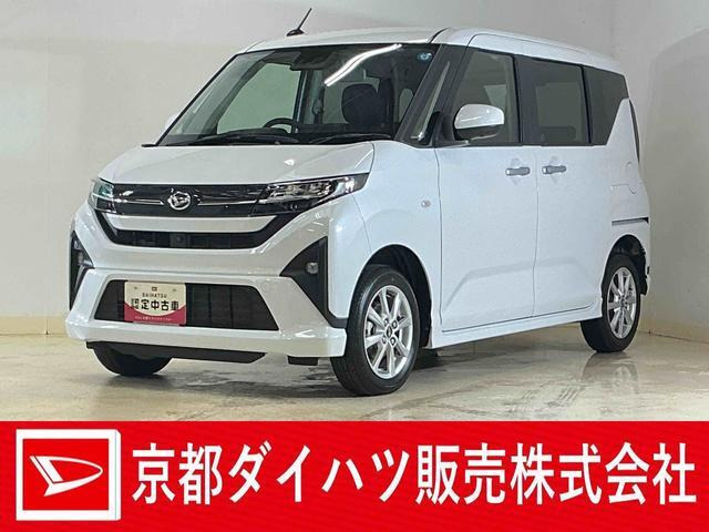 ムーヴ G 4WD 