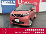 ◆◇ご覧頂き有難う御座います。お車の『内容・状態・お支払・ご納車までの流れ』のご質問&不明点等、御座いましたら◆◇お問合せ先 042-625-2800◇◆にお気軽にご連絡下さい。◇◆