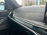 国道246号線沿い、南町田グランベリーパーク駅すぐ。BMW Premium Selection 東名横浜/〒194-0004 東京都町田市鶴間5-18-1