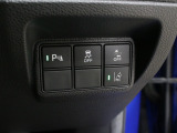 HondaCars三重東U-Select南四日市のお車を閲覧頂き、有難う御座います。詳細見積り、車両状態確認、追加画像をご希望の場合はお電話059-346-3900でお気軽にお問い合わせ下さい。