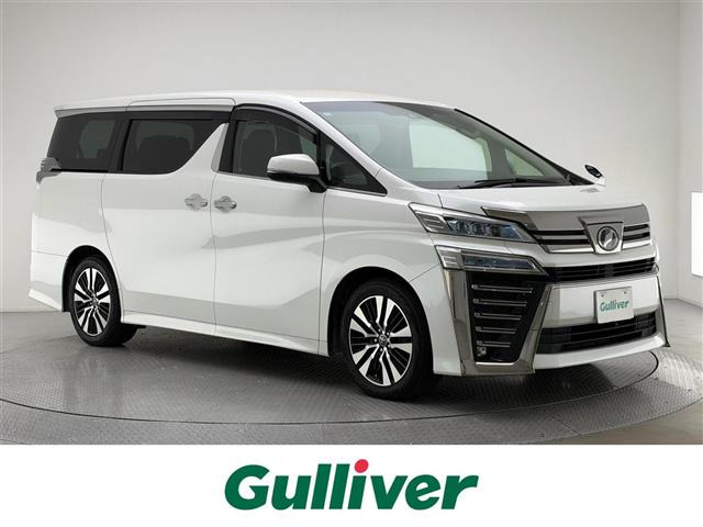 ヴェルファイア 2.5 Z Gエディション 本革シート 修復歴無し