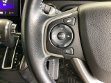 ステアリングの左側には、オーディオのスイッチが付いています