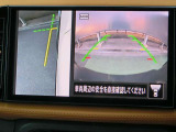 サイドモニター付きなのでギリギリまで幅寄せしちゃって下さい♪細い道などで対向車とすれ違う際にも便利ですよ★