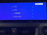 ディスプレイオーディオを装備。スマホとクルマをつなぐことで、いろんなサービスが楽しめます。
