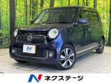 禁煙車 スマートキー HIDヘッド ETC クルコン 純正15インチAW