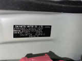 商談中・売約済みの場合も有りますので、ご来店の際は事前にお問い合わせください。