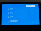フルセグTVの視聴も可能!