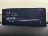 CX-5 2.2 XD エクスクルーシブ モード 本革シート 修復歴無し