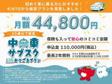 ヤリスクロス 1.5 ハイブリッド Z 