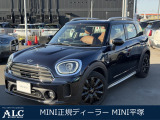 当店の中古車をご覧いただき、ありがとうございます!