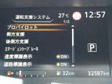 走行、32587KMです。(入庫時)