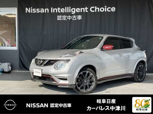 ジューク 1.6 NISMO 4WD 4WD