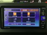 掲載されている写真以外も見てみたい、車の状態を詳しく聞きたいなど、お気軽にお問い合わせください!
