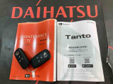 ご不明な点やお気づきの点はお気軽にお問い合わせ下さい!