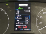 【プリクラッシュセーフティー】前方の自動車を検知し、追突の危険性が高まったら、音や警告灯などで警告し、ドライバーにブレーキ操作を促します!