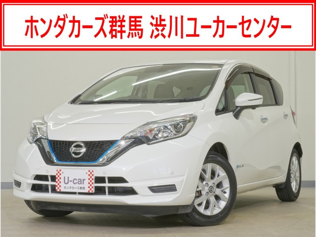 ノート 1.2 e-POWER X Vセレクション 