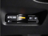 ◆ETC車載器 装備車◆今や必需品のETC!有料道路を利用する際にスムースに通過でき、わずらわしい料金支払いから開放されます!