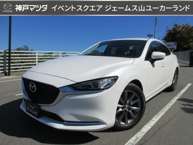 MAZDA6セダン 2.0 20S