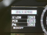 ご覧頂きましたお車が売約済みの場合もございます。ご来店いただく際、お手数ですがお電話にて 在庫の確認をお願い致します。☆神奈川県藤沢市湘南台7丁目26-1☆