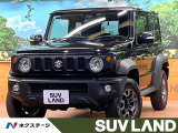 禁煙車 8型ナビ クルコン シートヒーター ダウンヒルアシスト ETC