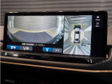◆全周囲カメラシステム◆運転席から見えにくい後方などをナビ画面で確認でき運転を支援するシステムです!
