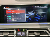オートエアコン搭載、左右の座席でそれぞれ温度設定が可能です