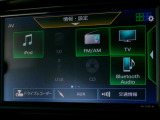 フルセグTV視聴やCD再生はもちろん、Bluetooth通信機能など多機能でとっても使いやすいです♪