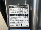 標準タイヤサイズです。ご参考に!