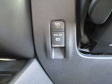 電動パーキングブレーキ
