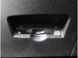 【ETC2.0】先進の運転支援情報サービス、ETC2.0でドライブをサポート。