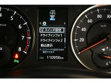 当社の車輛は地域密着を第一にオホーツク管内にお住まいの方への販売とさせて頂いております。(道外販売はしません。)予めご了承ください。