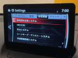 ◆【お問い合わせください】写真の内容に関してやおクルマ購入までの流れなどご不明点、ご質問等がございましたらお気軽にガリバー店舗までお問い合わせください。