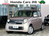 自動車街にある 71周年目のホンダカーズ浜松和田店です。TEL053-461-4171 お電話お待ちしております