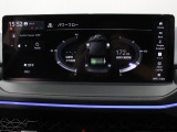 HondaCars三重東U-Select南四日市のお車を閲覧頂き、有難う御座います。詳細見積り、車両状態確認、追加画像をご希望の場合はお電話059-346-3900でお気軽にお問い合わせ下さい。
